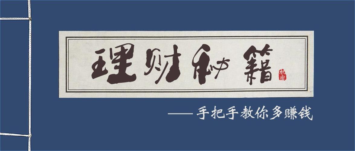 珠穆朗玛币王 莱特币11月5日涨势惊人，再度突破60关口